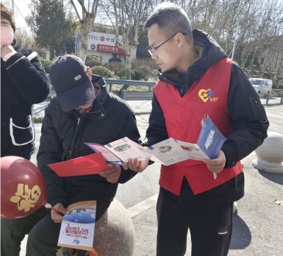 欢欢喜喜闹元宵  反邪宣传忘不了425.png